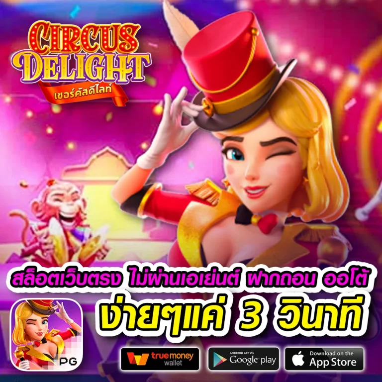 hiso8888 ทางเข้า